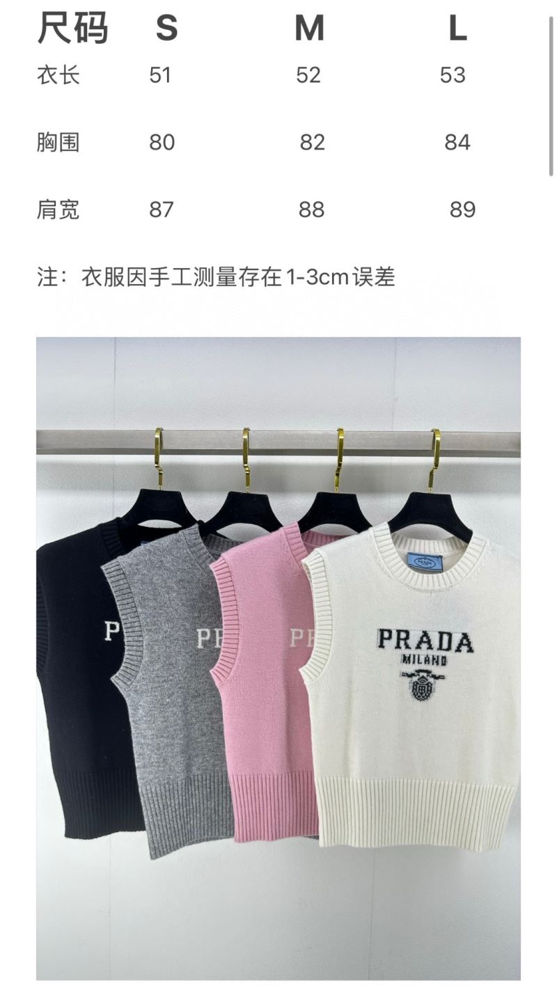 Prada Vest